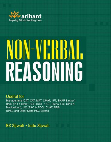 Arihant Non Verbal Reasoning